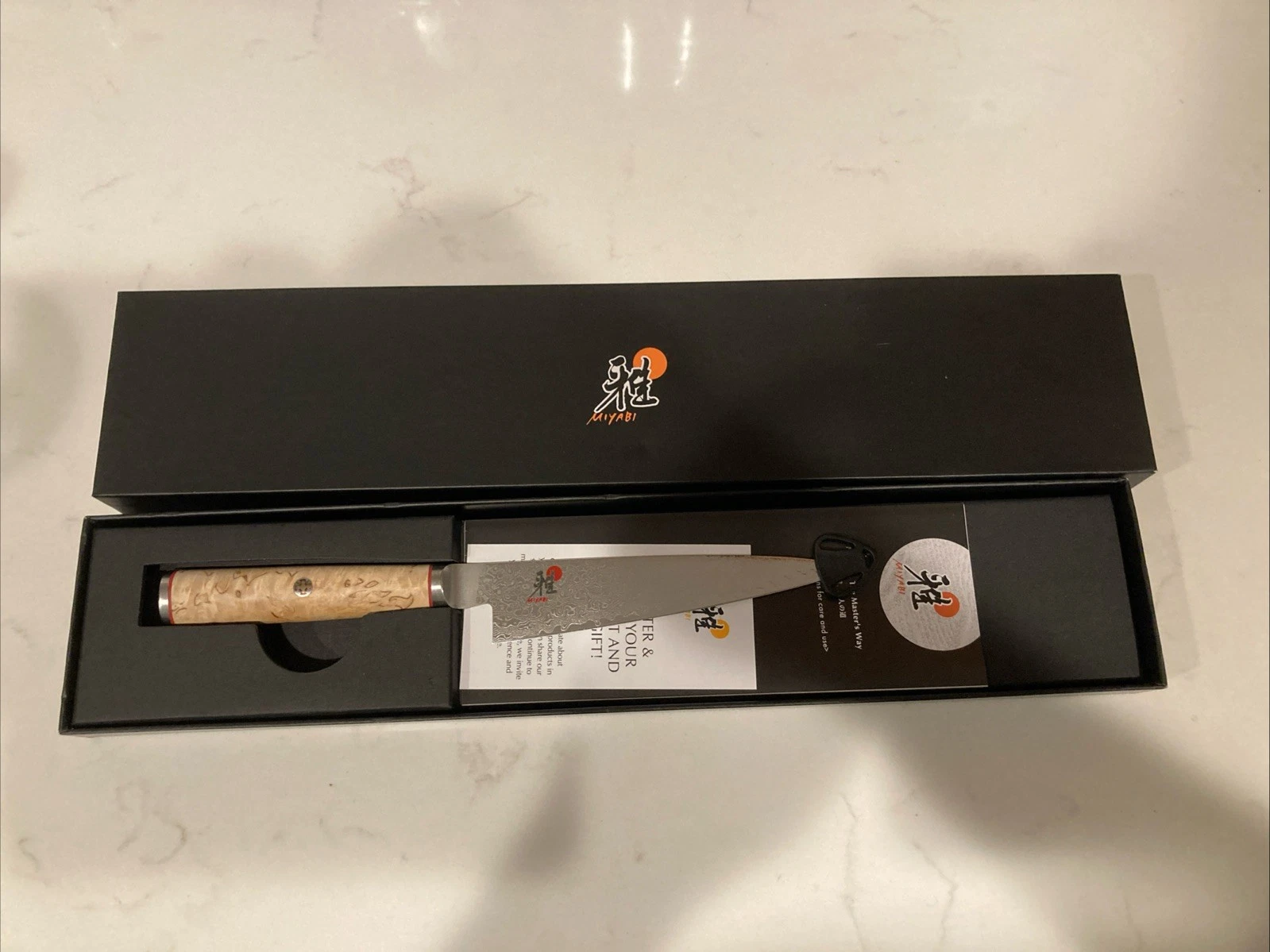 Miyabi Birchwood SG2 Utility Knife - Thumbnail 2