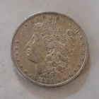 1883 Morgan Silver Dollar $1 Circulated Coin 0.9 Fineness