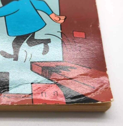 What's New Mister Magoo Cartoon Paperback Vintage 1977 Comic Scholastic ...