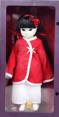 Little Apple Dolls Elysia 13 Inch Vintage 2005 With Paperwork