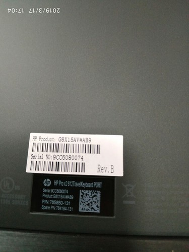 New FOR HP Pro x2 612 Travel Keyboard PO Portuguese 778779 784194 806097 - Picture 3 of 7