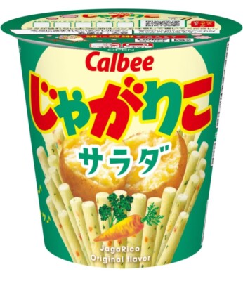 12pcs  Japanese Snacks Calbee Sticked Potato chips  Dagashi Large Lot Box sweets