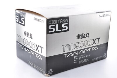 Shimano Dendou-maru SLS TM 6000XT Electric Reel Big Game Deep Sea