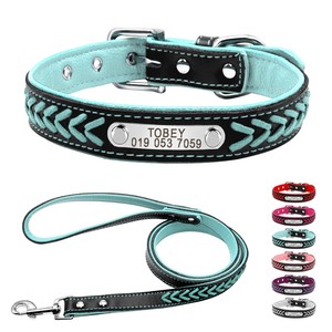 personalized dog collars