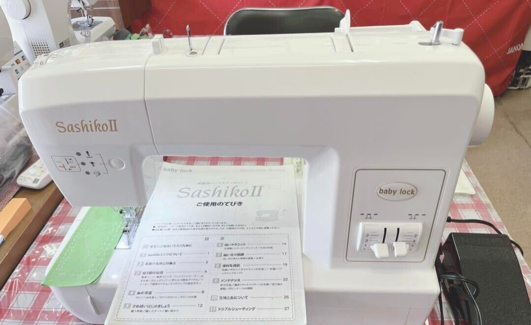 Baby Lock Sashiko 2 BLQKJ2 Sewing Machine AWS030150811SM002 Used eBay