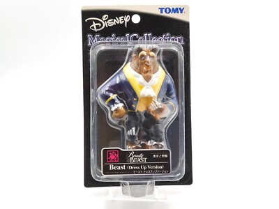 Figur Die Schöne und das Biest Tomy Disney Magical 053 - Beast / La Bete (Dress Up)