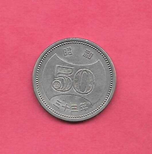 1958 Japanese Coins for sale | eBay