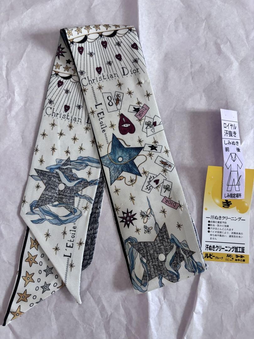 Silk Scarves Dior Mitzah Scarf Price Dior Silk Scarf Price Shop