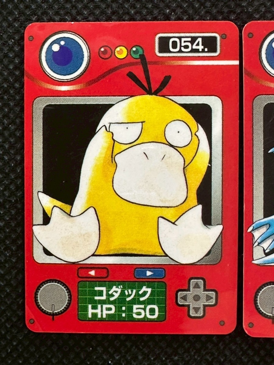 Psyduck Golduck No. 054 055 Pokemon Pokedex Mini Card Zukan