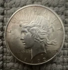 1923 Peace Silver Dollar $1 Business Strike Philadelphia 0.9 Silver KM#150