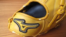 Mizuno GACHI Baseball Glove RHT Leather Japan Infield Fast Shipping 