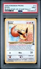 2000 POKEMON PROMO BLACK STAR JR. STAMP RALLY #11 EEVEE PSA 9