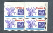 CANADA 1974 Stamp #648 Universal Postal Union 1874-1974 8¢ TR CORNER BLOCK