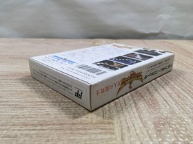 UF2339 Hiryu no Ken III 3 BOXED NES Famicom Japan