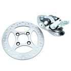 Rear Brake Caliper & Rotor Disc for Yamaha Raptor 700 YFM700 YFM700R ...
