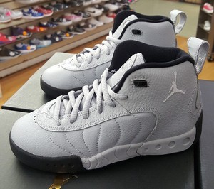 jumpman pro preschool