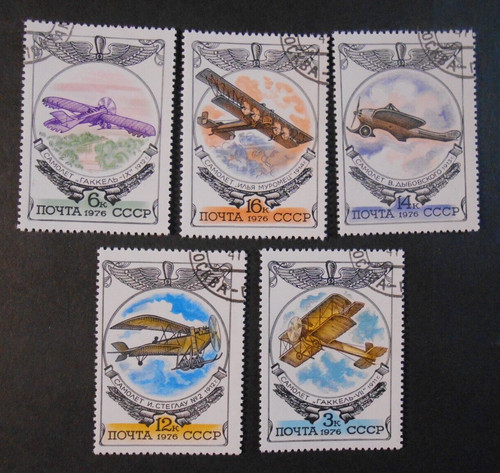 RUSSIA U.R.S.S. CCCP 1976 Russian Aviation 5Values cpl Set USED