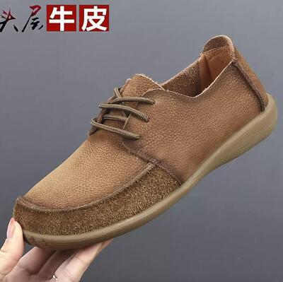 Men Casual Pump Retro Comfort Work Flat Round Toe British Business Oxfords Shoes