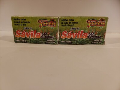 ALOE VERA SOAP / JABON DE SAVILA 100GRS (2 Pack) ''Smooth Skin- Suaviza La Piel''