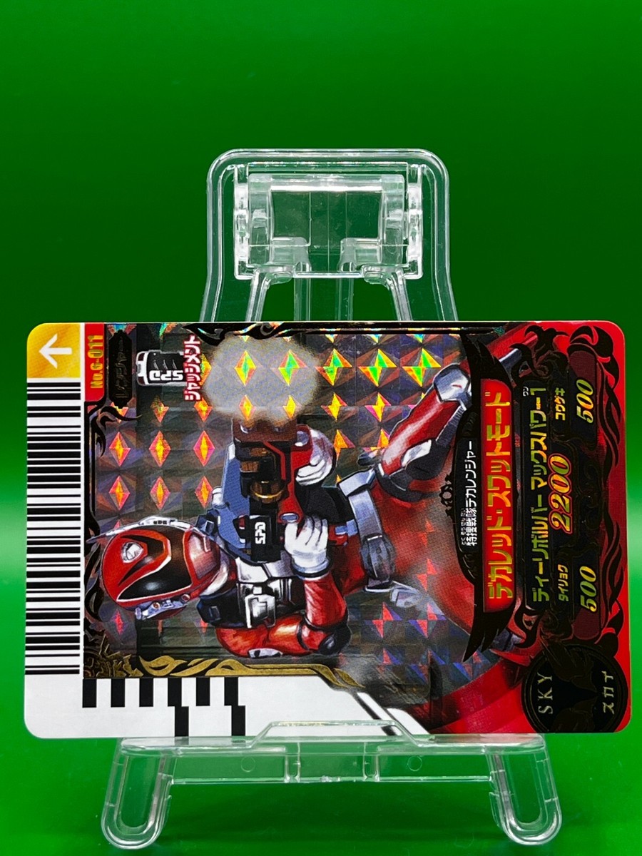 レンジャーズストライク XP-011 デカレッドSWAT プロモ レンジャーズストライク XP-011 デカレッドSWAT プロモ - メルカリ