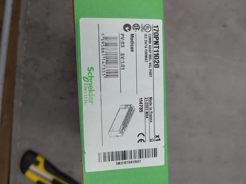 in Box 170PNT11020 Communication Adapter Ship US Free TAX - Picture 1 of 1