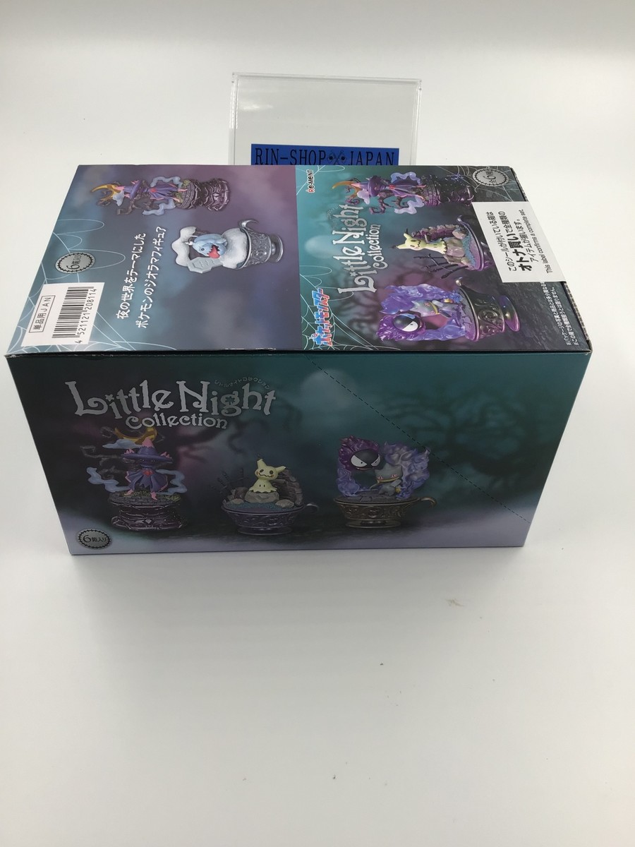 ダイアナ　Renaitre EXTRA NIGHT PACK 6個セット Pokemon Little Night Collection 6 types Complete set BOX Re-Ment