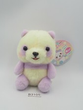Panda Purple B3105 Amuse Plush 5" Keychain Mascot TAG Toy Doll Japan