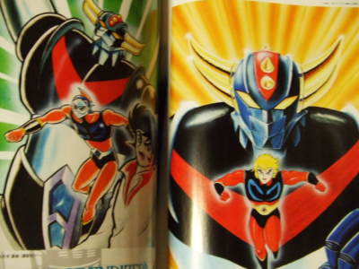 Poster Canvas Goldorak Grendizer Mazinger - 50x70cm - Sans Cadre - Art Manga Go Nagai