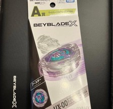  Unused Beyblade X DMM Lottery A Prize