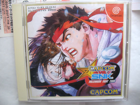 * Capcom Vs SNK Sega Dreamcast Japan Japanese NTSC-J with Registration Card