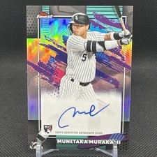 2026 Topps Finest Baseball Checklist Guide in-content 36