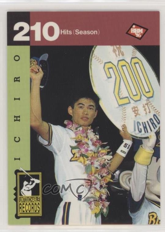 1995 BBM Untouchable Records Ichiro Suzuki #325 HOF 2b8