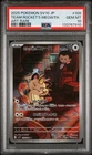 #109 TEAM ROCKET'S MEOWTH PSA 10