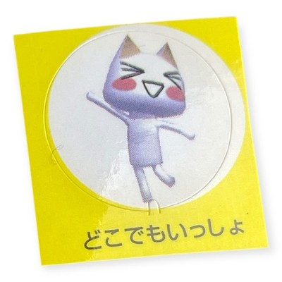 Sony PlayStation 1 PS1 Doko Demo Issyo Toro Cat Pocketstation Sticker