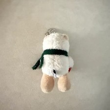 Starbucks Bearista Christmas Keyring Pre-Owned