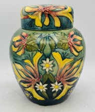 MOORCROFT Shakespeare Ginger Jar - A MIDSUMMER NIGHT'S DREAM - Sally Tuffin 1991
