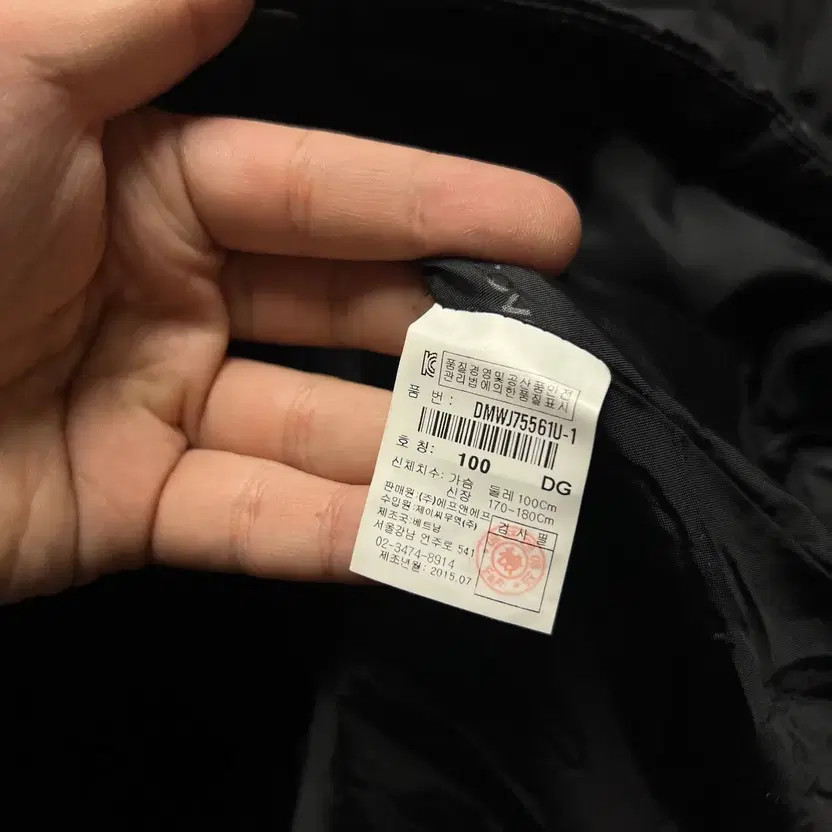 Discovery Black Down Lightweight Padded Jacket Si… - image 5