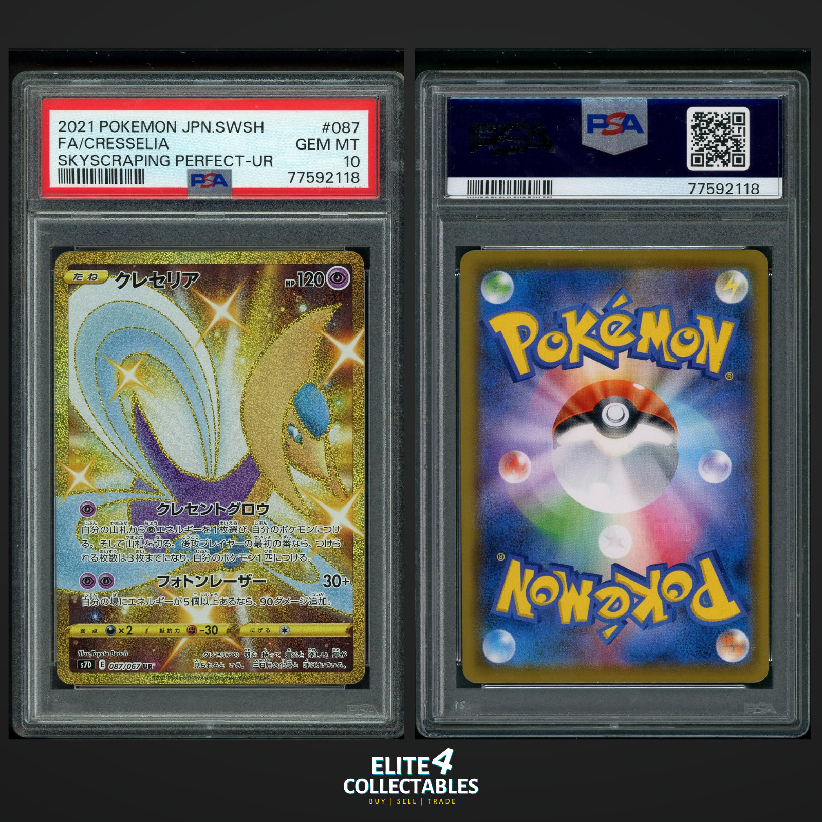 Cresselia 087/067  - PSA 10 (S7D - Skyscraping Perfection)