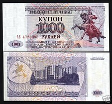 TRANSNISTRIA 1000 RUBLES P-23 1993 x 1 Pcs UNC HORSE MONEY BANK NOTE Ex-Russia