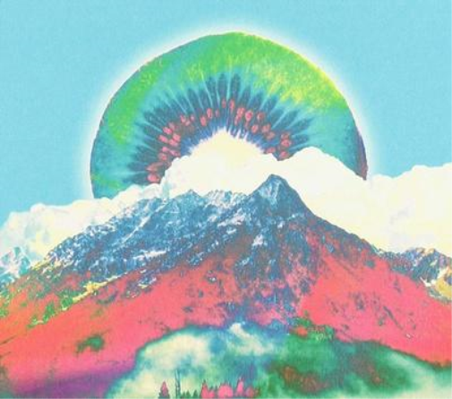 Uma Chine Uma Chine (CD) Album