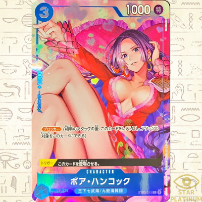 (28)セクシーカード cr3 a5 Amazon | キャラクタースリーブコレクション プラチナグレード Z