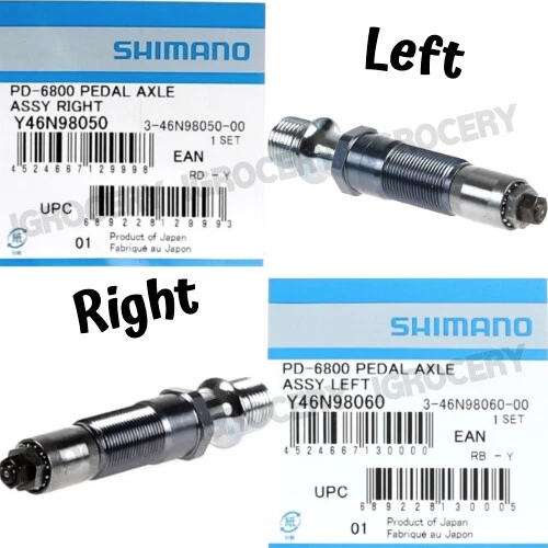 Shimano ultegra cheap pd 6800 pedals