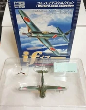 RLai Systems 1/144 Warbird Desk Col. Type 5 Halberd-1, 5th Flight Squad. (#6)