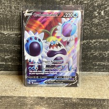 Pokemon Crabominable V 248/264 Fusion Strike Sword & Shield FULL ART