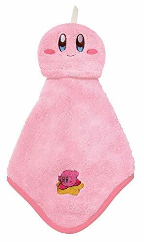 Serviette Capuche Kirby Pour Enfant - Nintendo - Ouvert Mais Jamais Utilisé