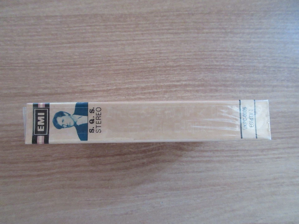 Bryan Ferry Roxy Music ‎The Ultimate Collection 1989 Korea Cassette Tape SEALED - Image 4 of 4