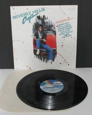 Beverly Hills Cop Original Motion Picture Soundtrack Vinyl Record