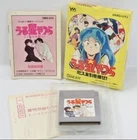 URUSEI YATSURA MISS TOMOBIKI NINTENDO GAMEBOY CIB US SELLER LUM WORKS DMG-UYJ