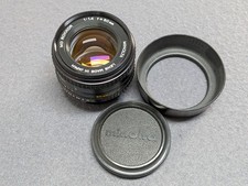 Minolta MD Rokkor 50mm f1.4 MF Objektiv (funktioniert einwandfrei)