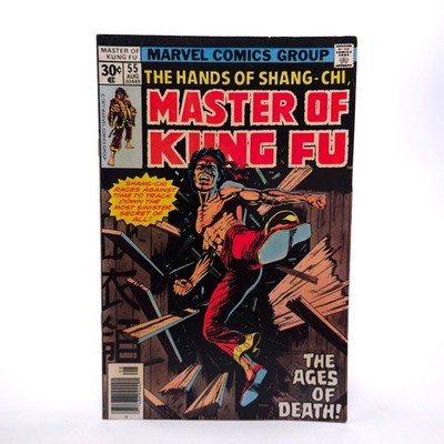 Master of Kung Fu The Ages of Death #55A Marvel Comics 2+ Ship FREE